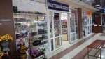 Nogtevoi Centr Iren (prospekt Metalurhiv, 64), perfume and cosmetics shop