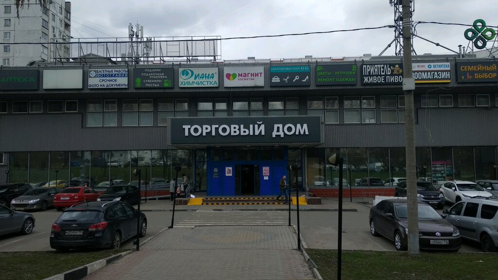 Зазеркалье кантемировская ул 6 корп 1 фото