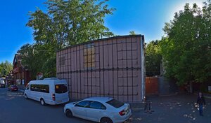 Адрес Ремонт обуви