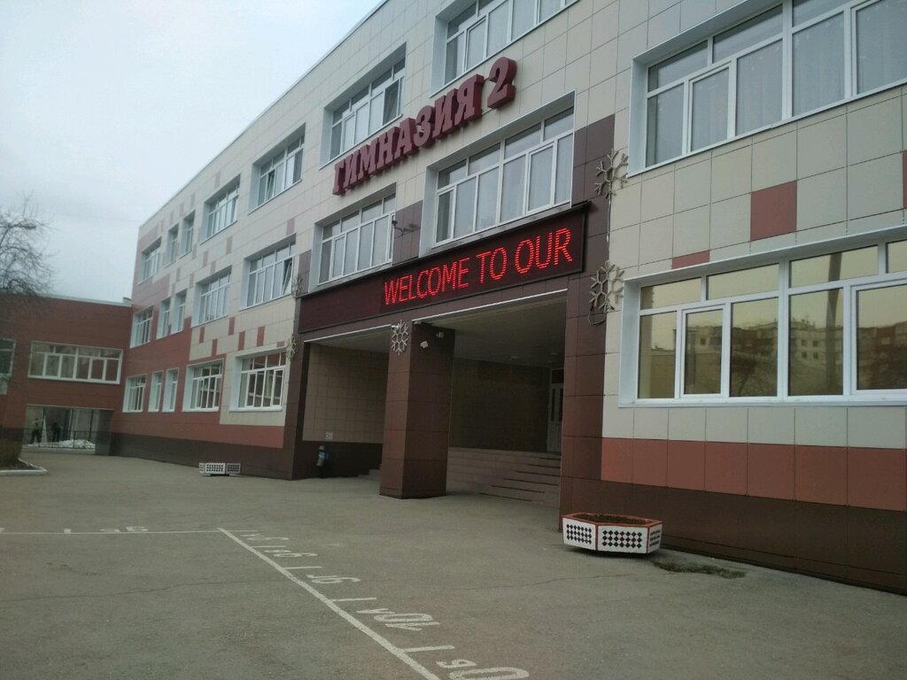 Club deportivo, sección Пермская школа скалолазания, , foto