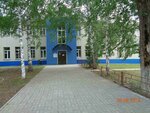 Фото 2 Газпром газораспределение Тамбов, филиал в г. Котовске