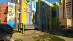 Detsky klub Vdokhnoveniye (Dostoevskogo Street, 1) ، نوادي الأطفال والمراهقين