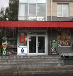 Cleanwater (Yagodny pereulok, 8Б), water store