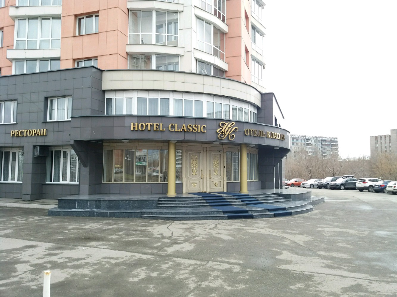 Фото отеля 1