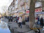Мясо (площадь Победы, 1), продуктовый рынок в Донецке