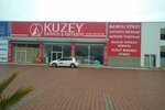 Kuzey Barkod Etiket ve Kırtasiye (Antalya, Döşemealtı, Akdeniz Blv., 274), printing services