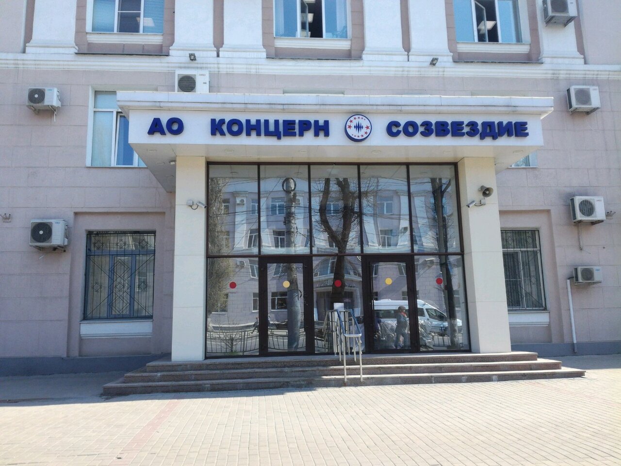 Созвездие плехановская ул 14 фото