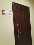 СтройМашСервис-УРАЛ (Сибирский тракт, 8Б, Екатеринбург), производство автозапчастей в Екатеринбурге