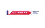 Analizy. rf (ulitsa Chekhova, 1к3), medical laboratory