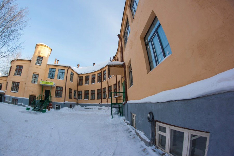 Фото Большой Урал