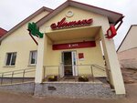 МТС (Savieckaja vulica, 3), mobile phone store