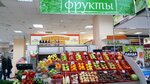Ovoshchnoy magazin (Zavenyagina Street, 10А), greengrocery