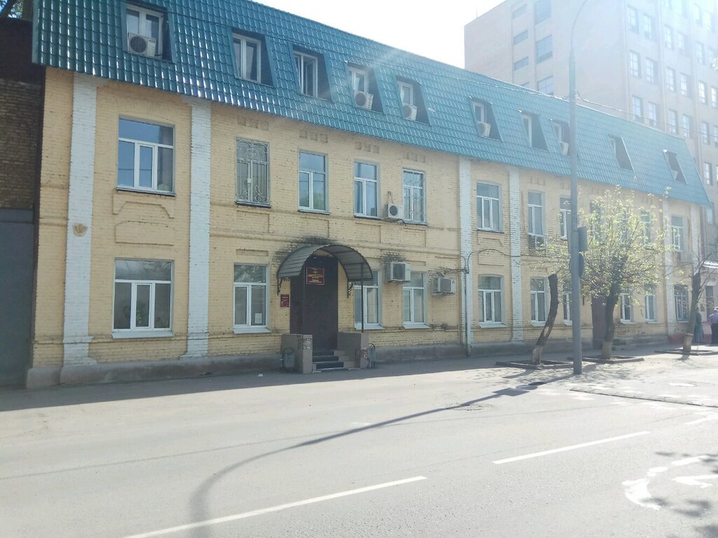 ГУ МВД РФ по г. Москва, управление по вопросам миграции, паспортные и ...