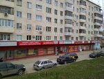 Трикотаж (Mendeleyeva Street, 155), knitwear