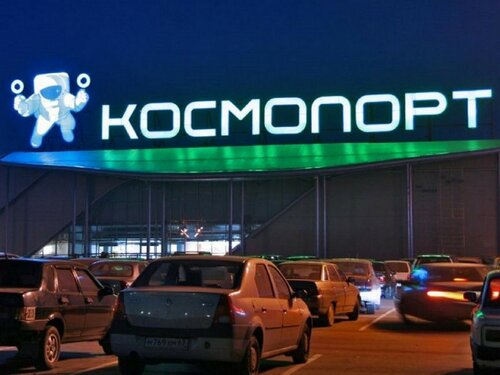 Watch shop 3-15, Samara, photo