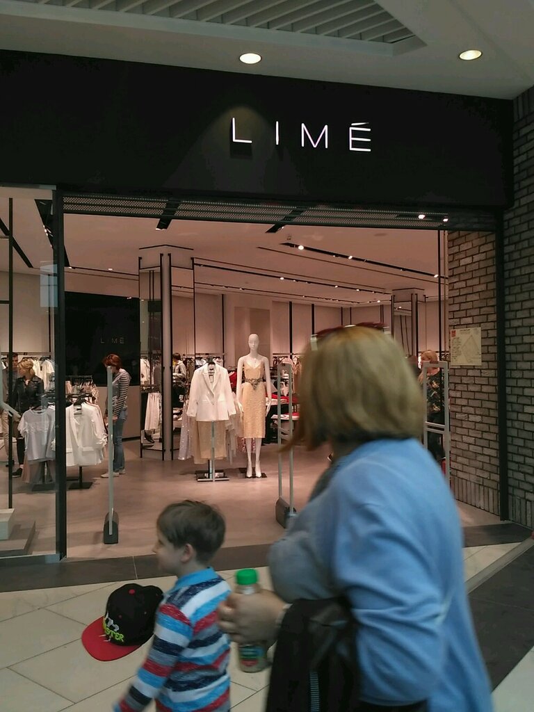 Сеть Магазинов Одежды Lime
