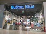 Button Blue (Moscow, Novomoskovskiy Administrative Okrug, Kommunarka District, Kaluzhskoye shosse, 21-y kilometr, с1) ، متجر ملابس أطفال