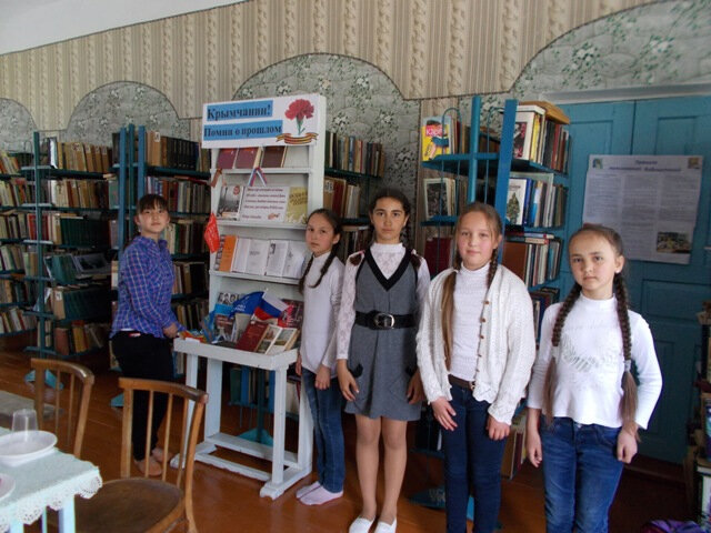 Library Цветущенская библиотека, филиал № 34, Republic of Crimea, photo