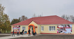 Pskovskiy modelny dom kultury (selo Pskovskoye, Tsentralnaya ulitsa, 6А) ، دار الثقافة
