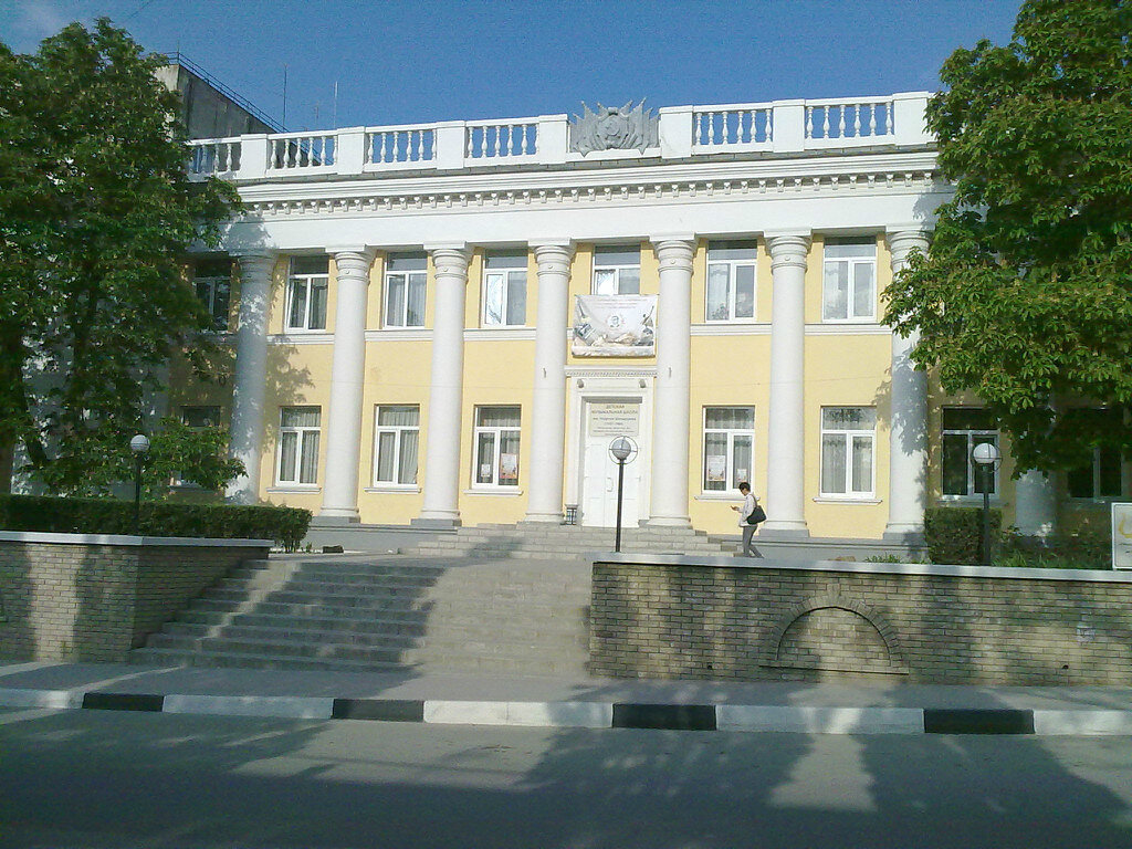 Music school Детская музыкальная школа имени Георгия Шендерёва г. Судак, Sudak, photo