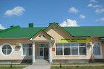 Museum and Exhibition Center (Medovaya ulitsa, 9), centro de exhibición