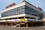 October Cultural and Leisure Center (Novosyolov Street, 13), cinema