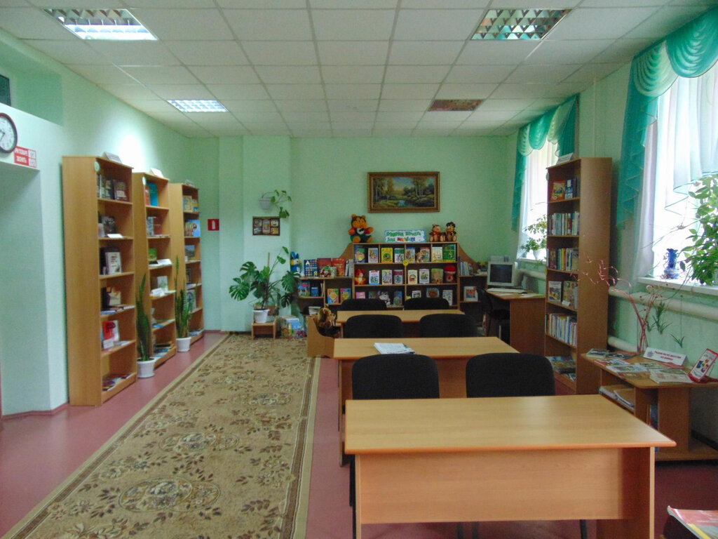 Biblioteca Хлевищенская модельная библиотека, , foto