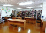 Auk Mo Rayonny tsentr kultury i dosuga (posyolok Michurinskiy, Lesnaya ulitsa, 6), library