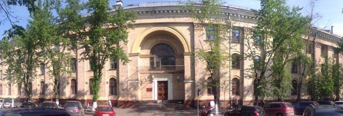 Research institute Научно-исследовательский кинофотоинститут ордена трудового Красного Знамени, Moscow, photo
