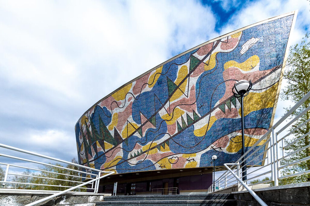 Museum Gallery-workshop of the artist G.S. Raishev, Khanty‑Mansiysk, photo