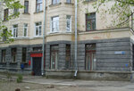 Vasilev Library of Regional History (Oktyabrskiy Avenue, 19А) ، مكتبة