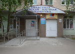 Детская библиотека имени Константина Яковлевича Лагунова (Тульская ул., 4, Тюмень), библиотека в Тюмени