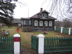 Дом-музей М.И. Калинина (8, д. Верхняя Троица), музей в Тверской области
