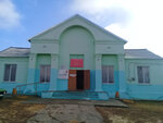 Дом культуры Усть-Погожинского сельского поселения (selo Ust-Pogozhye, Tsentralnaya ulitsa, 69), house of culture