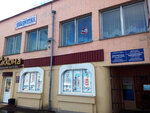Molodezhnaya biblioteka im. i. Turgeneva - filial № 18 (Entuziastov Street, 31), library
