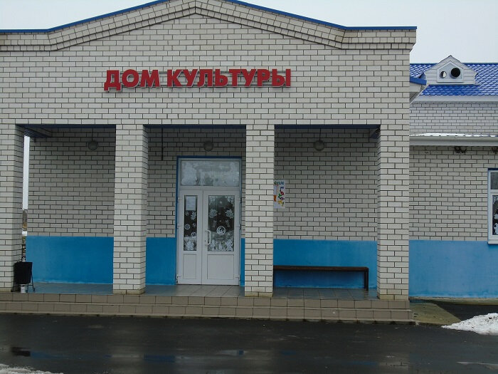 Casa de la cultura Сетоловский сельский Дом культуры, , foto