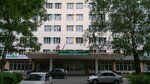 Отоларингологическое отделение (Dobroselskaya Street, 34), department of the hospital