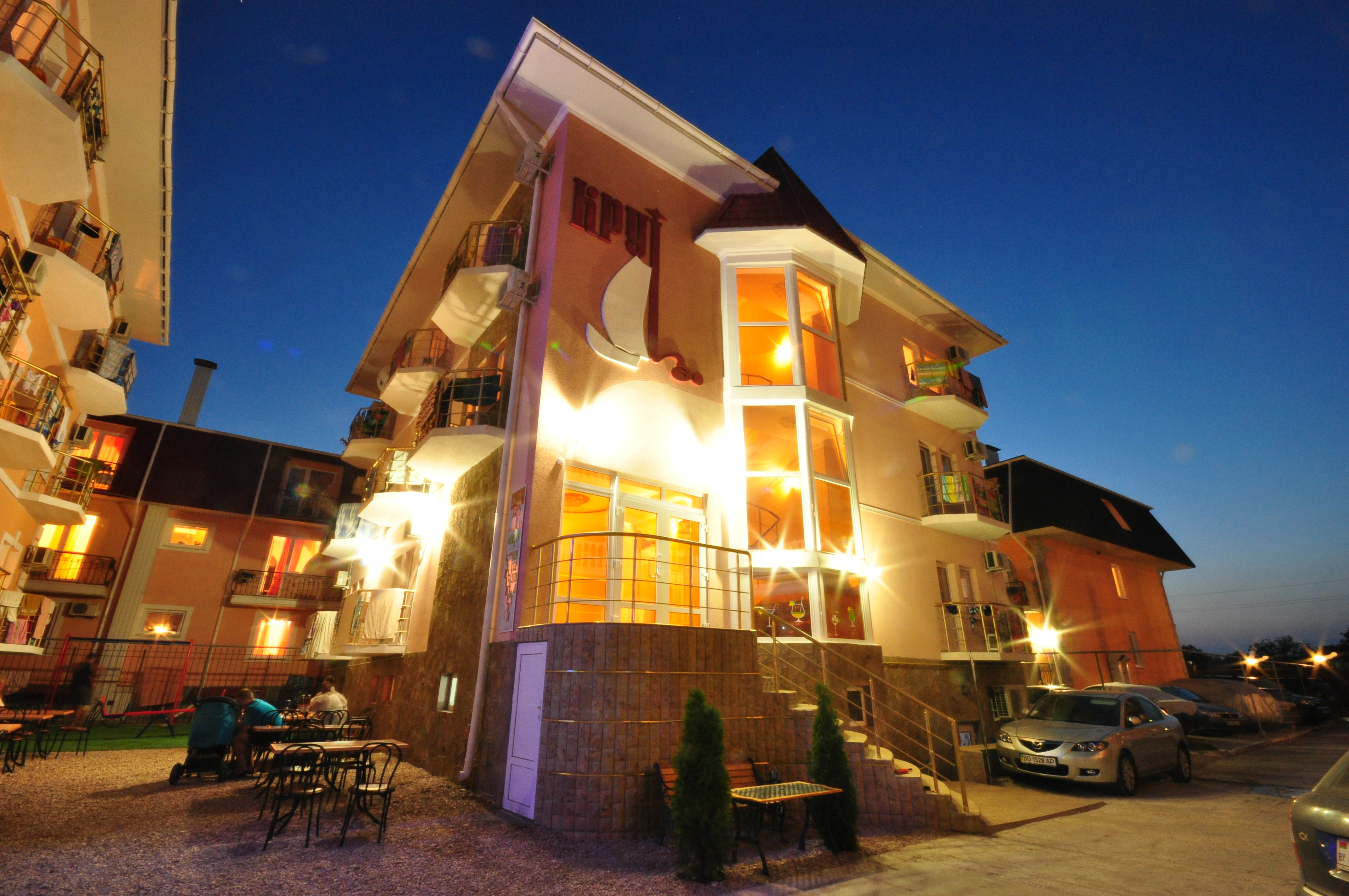 Фото отеля 1