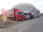 Izmir Intercity Transportation (İzmir, Buca, Menderes Cad., 285), haulage