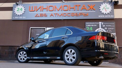 Две атмосферы, шиномонтаж, Фермское ш., 20, корп. 3, Санкт-Петербург ...