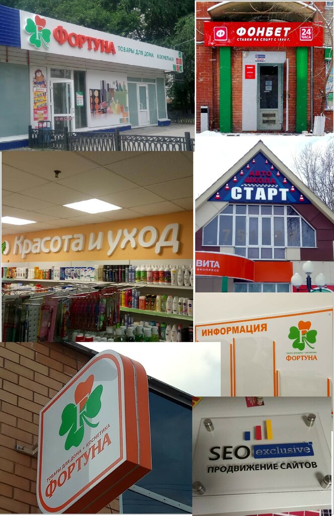Promotional merchandise Art-exspress, Ulyanovsk, photo