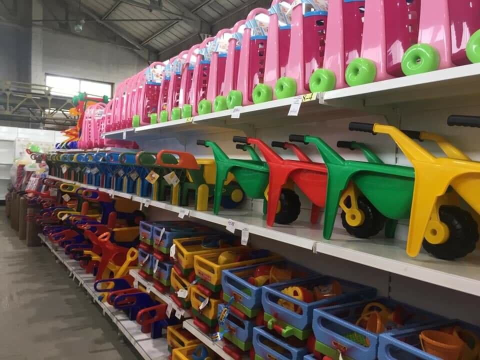Магазин Игрушек Люберцы