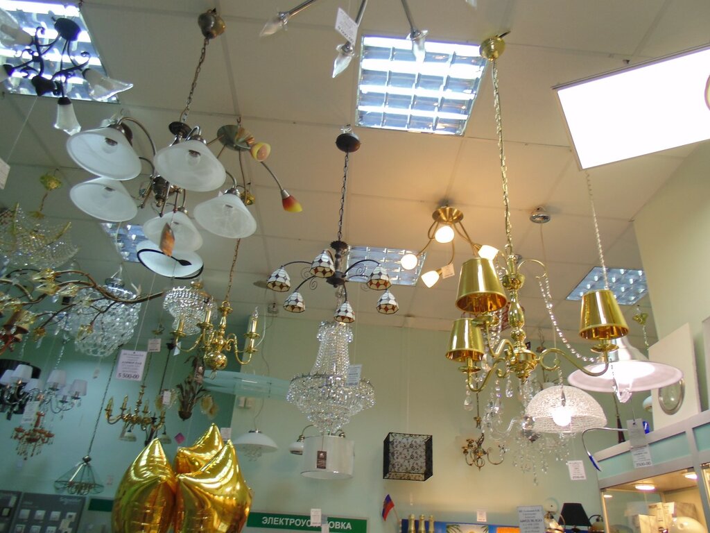 London ул владимира ленина 44 фото