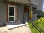 Pmstudio (Olega Koshevogo Street, 11), cosmetology