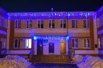 Детский сад комбинированного вида № 264 городского округа Самара (Eroshevskogo Street, 72А), kindergarten, nursery