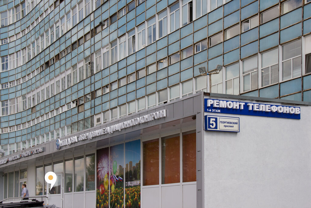 Соло георгиевский просп 5 стр 1 фото