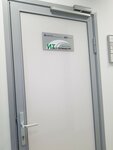 It-ekb.ru (Sibirsky Tract, 12с8), it company