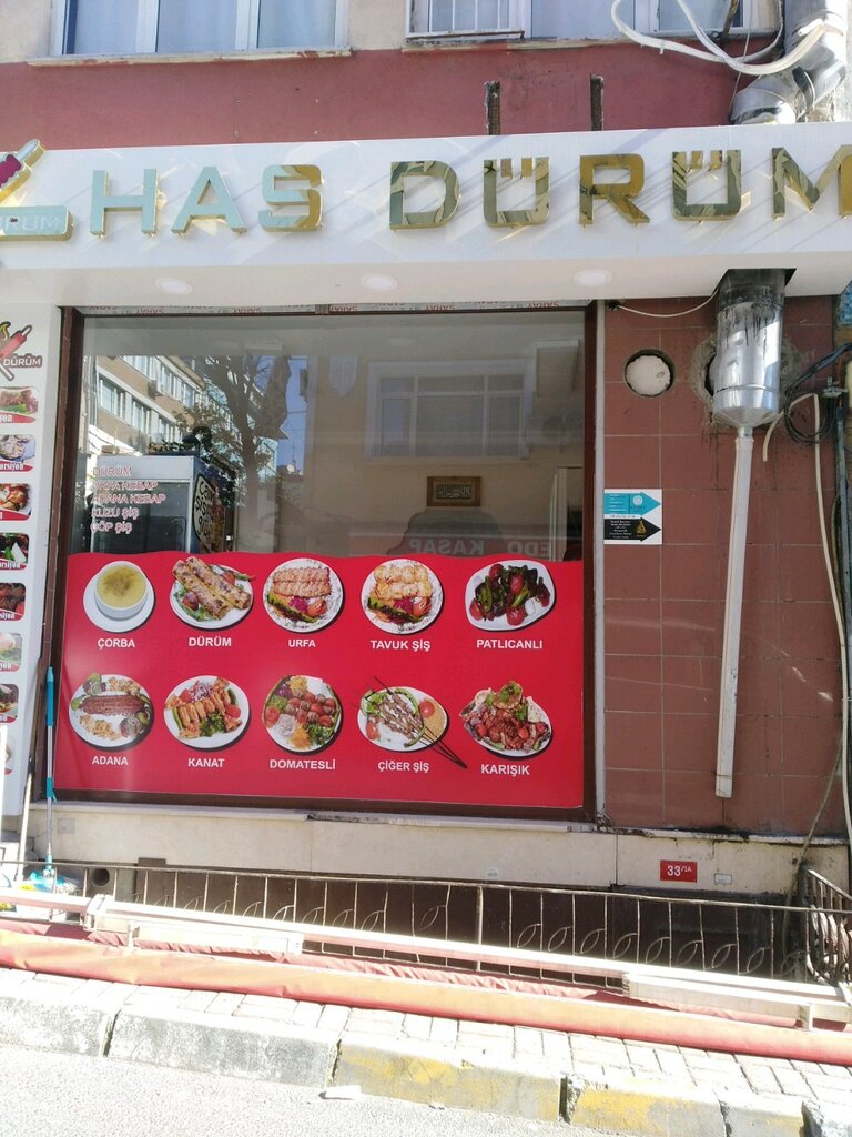 Restoran Has Dürüm, Fatih, foto