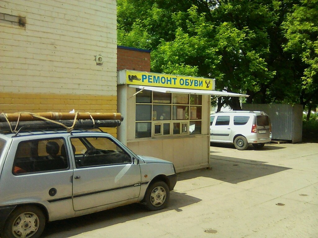 Shoes repair Kiosk po remontu obuvi, Naberezhnye Chelny, photo
