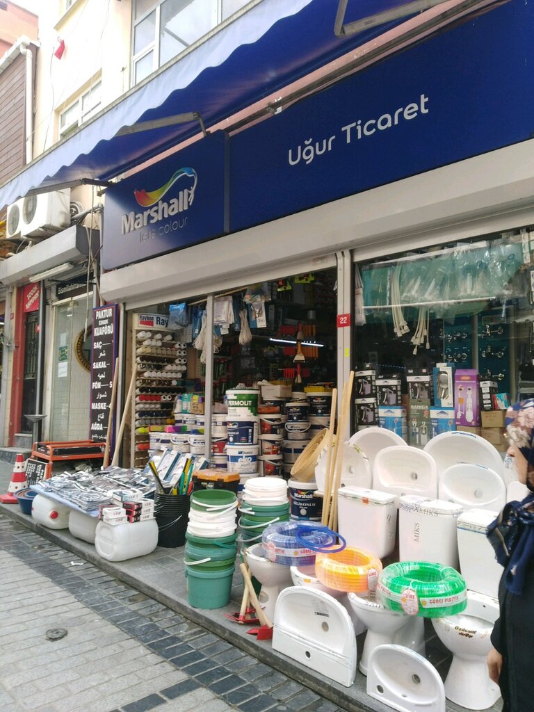 Construction equipment and machinery Ugur Yapi Malzemeleri, Istanbul, photo